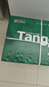 天章 （TANGO）A4打印纸70g500张*10包 新绿天章【豪华品质】白纸双面打印复印纸 洁白顺滑不卡纸 整箱5000张 实拍图