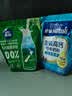 雀巢（Nestle）新西兰脱脂奶粉成人400g+高钙营养奶粉袋装400g全家营养冲泡早餐 实拍图