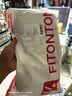 FitonTon2件装提拉防下垂聚拢文胸收副乳内衣大码软支撑无痕调整型文胸罩 实拍图