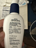 适乐肤（CeraVe）烟酰胺修护PM乳60ml（保湿补水提亮舒缓乳液敏感肌男士女士礼物) 实拍图