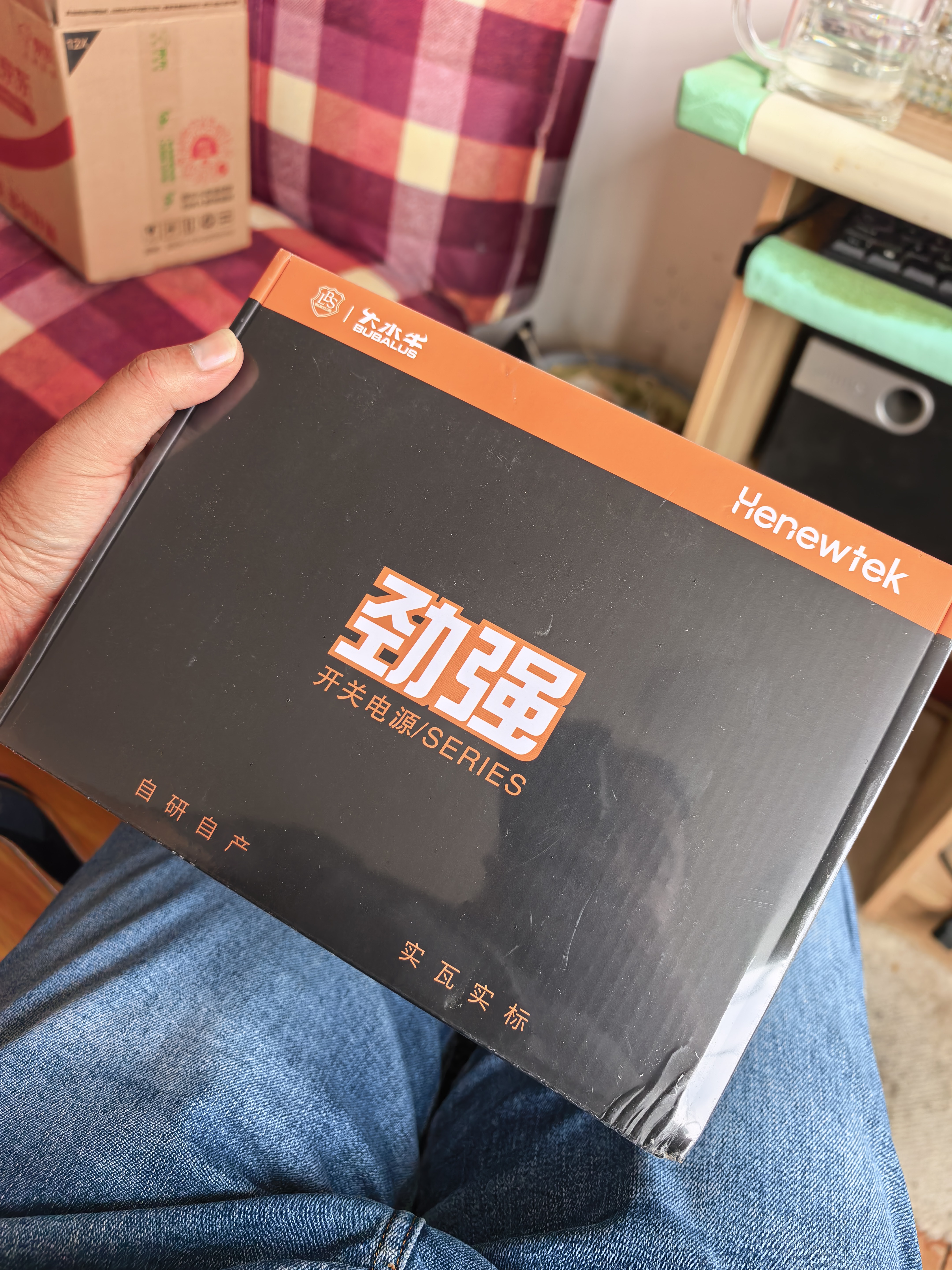 大水牛（BUBALUS）额定500W 劲强500台式电脑主机电源（主动式PFC/12CM风扇/智能温控/支持背线/宽幅电压） 实拍图