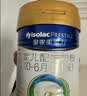 美素佳儿（Friso）皇家幼儿配方奶粉 3段（1-3岁幼儿适用）400g 乳铁蛋白（新国标） 实拍图