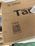 天章 （TANGO）A4打印纸80g500张/包 3包装 新绿天章【豪华品质】白纸双面打印复印纸 草稿纸打印作业 实拍图