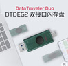 金士顿（Kingston）128GB Type-C USB3.2 双接口U盘 DTDEG2 大容量办公车载优盘 适用于安卓苹果手机电脑 实拍图