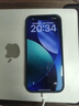 Apple/苹果 iPhone 17 Pro Max 256GB 银色 移动联通电信5G 双卡双待手机 实拍图
