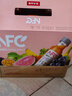 农夫山泉100%纯果汁NFC番石榴(芭乐)混合汁300ml*10瓶饮料礼盒 实拍图