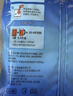 雀巢（Nestle）果维柠檬红茶1.02kg/袋 速溶固体果味茶粉饮料 实拍图