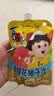 喜之郎金银花柚子汁110ml*11支原果汁≥99%饮料 休闲儿童解馋小零食送礼 实拍图
