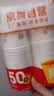 【出口品质】加厚水具套装245ML大容量超市同款杯子家用水杯 白色 245ML 50只装（新老包装随机发货） 实拍图