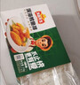 冻品先生 安井 深海鳕鱼排 310g*3盒 10个/盒 裹粉鳕鱼  油炸空气炸锅小吃 实拍图