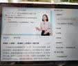 状元郎A6Pro学习机九门课程同步家教机英语智能点读机平板电脑小学初中到高中双系统家长管控6+128G 实拍图