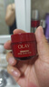 玉兰油（OLAY）VERA WANG联名大红瓶水乳液全新超红瓶面霜保湿抗皱紧致七夕礼物 实拍图