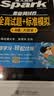 星火英语备考2026年12月四级全真题试卷含26年6月四级考试真题 四级全真试题+标准模拟（4级）历年真题复习cet4级乱序版四级词汇书 阅读理解听力写作翻译专项训练 阅读狂欢节 实拍图