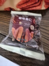 比比妙碧根果仁400g独立小包装奶香味坚果干炒货追剧零食长寿果仁 实拍图