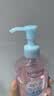 高丝（Kose）卸妆油240ml/瓶 粉色卸妆液干湿两用温和洁肤油清洁 生日礼物 实拍图