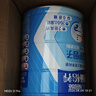 雀巢（Nestle）怡养益护因子中老年奶粉高钙850g富硒成人奶粉 送礼送长辈 实拍图