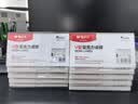 晨光（M&G）V型台卡亚克力桌牌 台签会议席位卡座位牌广告展示牌150*80mm单个装ASC99351 实拍图