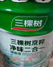 三棵树漆内墙墙面漆乳胶漆京粹净味二合一油漆涂料白色18L 实拍图