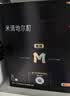 蔓迪生发喷雾90ml*4瓶【超值量贩装】5%米诺地尔酊男士专用治脱发育发斑秃原液搽剂曼迪京东自营米洛 实拍图