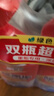 威王除重垢洁厕灵500g*4瓶 卫生间浴室厕所马桶清洁剂洁厕液 除顽垢 实拍图