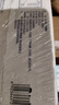 蒙牛新养道无乳糖牛奶全脂型钻包200ml×24包（电商对口箱）送礼礼盒 实拍图