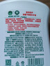 滴露（Dettol）洗手液滋润250g 儿童洗手液抑菌消毒宝宝 水润补充装试用 实拍图