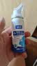 白云山重度打呼噜止鼾神器男女士打鼾呼吸暂停医用液体止鼾器喷雾50ml 实拍图