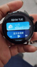 HUXIAVIM2026新款智能手表男士适用安卓苹果IOS系统华强北watch gt6 ultra情侣运动心率血压血氧商务礼物 旗舰版·黑网 支付+定位导航+健康监测 双表带+心率血压血氧睡眠监测 实拍图