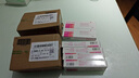[清华同方] 复方利多卡因乳膏25mg:25mg*30g/盒 实拍图