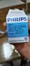 飞利浦（PHILIPS）MR11/16大杯卤素灯杯石英灯泡射灯黄光12V/20W卤钨灯 卤素丨5只【MR16】35W丨黄光 实拍图
