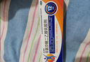 【原研进口】扶他林 双氯芬酸二乙胺乳胶剂 2%*50g 缓解肌肉关节疼痛软组织扭伤拉伤挫伤腰背部损伤 实拍图