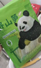 良品铺子野山笋尖量贩装泡椒竹笋解馋休闲零食小包即食脆嫩泡椒手剥笋600g 实拍图
