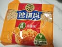 徐福记香酥鸡蛋味沙琪玛768g/袋 零食 早餐必备 糕点点心健康下午茶 实拍图