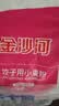 金沙河面粉 专用饺子特制饺子粉10斤 中式面点优质家用小麦粉5kg 实拍图