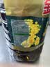 金龙鱼 食用油【保真菜籽油】醇香（纯香）菜籽油5L(新老包装交替发货) 实拍图