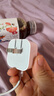 Apple/苹果 40W type-c快充充电器 苹果usb-c原装充电头 旗舰店新款苹果iPhone 17 Pro Max充电器 实拍图