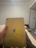 Apple/苹果 iPad 11英寸 A16芯片2025年款 平板电脑 (128GB WLAN版/学习办公娱乐)黄色 实拍图