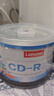 联想（Lenovo）CD-R 光盘/刻录盘 52速700MB 办公系列 桶装50片 空白光盘 实拍图