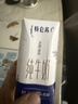 蒙牛特仑苏纯牛奶200mL*24盒 家庭囤货整箱牛奶早餐奶  实拍图