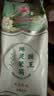 猴王牌茉莉花茶横县茉莉花茶清香型特级鲜灵茉莉共220g袋装 实拍图