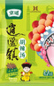 京遥清真升级款水煮胡辣汤 70g*20袋整箱装五香牛肉味 实拍图