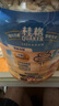 桂格（QUAKER）快煮快熟燕麦片1000克罐装 营养早餐 膳食纤维 零添加白砂糖 实拍图