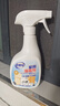 老管家家用除霉剂500ml*2墙面霉斑去霉斑霉菌清洁剂除霉剂 实拍图