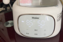 海尔（Haier）恒温水壶婴儿调奶器冲泡奶粉温热暖奶器保温电热烧水壶养生壶1.5L 实拍图