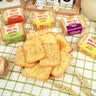 米多奇烤馍片1.26kg整箱 休闲零食 充饥馒头片膜片早餐代餐饼干 实拍图