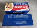 西麦西澳阳光全麦脆400g燕麦脆燕麦片冷泡低脂零食独立小包早餐代餐 实拍图