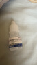 [五景] 马来酸噻吗洛尔滴眼液5ml:25mg/支 实拍图