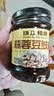 珠江桥牌蒜蓉豆豉酱240g 豆鼓酱面豉酱拌面豉汁排骨蒸鱼调味酱 中华老字号 实拍图