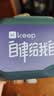 Keep泳镜持久防雾男士高清防水游泳镜专业女士近视眼镜 870 梦幻紫 实拍图