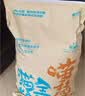 喵梵思流浪猫猫粮营养鸡肉通用全阶段宠物猫主粮爱心救助猫粮5kg 【海辰款】流浪猫猫粮10斤装 2个月及以上 实拍图